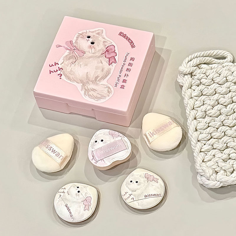 Beauty Makeup Sponge - ชุดพัฟนิ้วมินิ 5 ชิ้น น่ารัก พร้อมกล่อง ฟองน้ำแต่งหน้าเนื้อนุ่มกำมะหยี่
