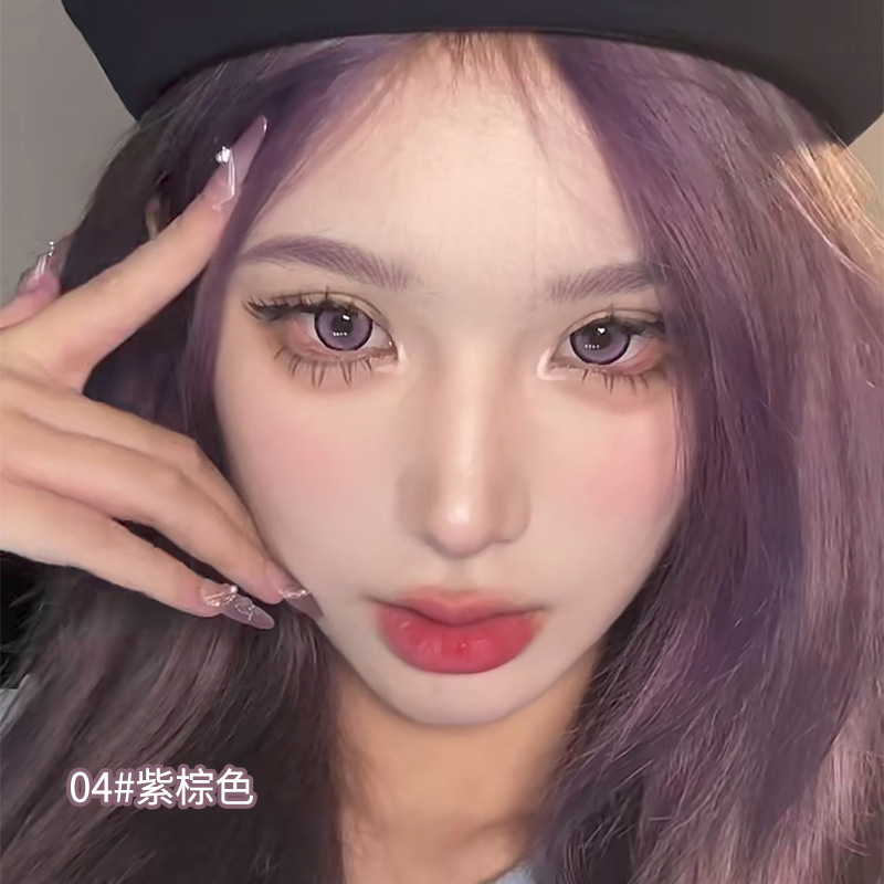 ดินสอเขียนคิ้วแบบใบมีดบางพิเศษ - Eyebrow Pomade Pencil บทวิจารณ์และราคา