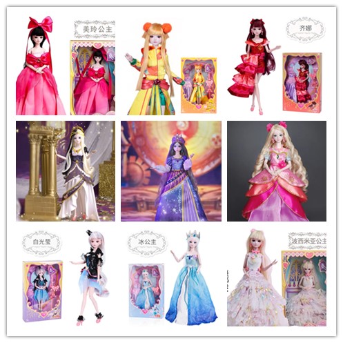 14 Jointed สวยมาก29ซม.11 ''BJD - Beauty Y Makeup บทวิจารณ์และราคา