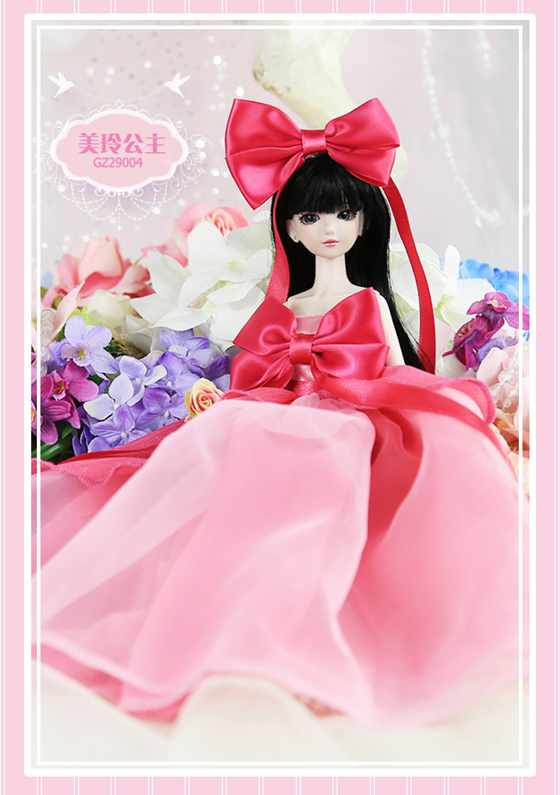 14 Jointed สวยมาก29ซม.11 ''BJD - Beauty Y Makeup บทวิจารณ์และราคา