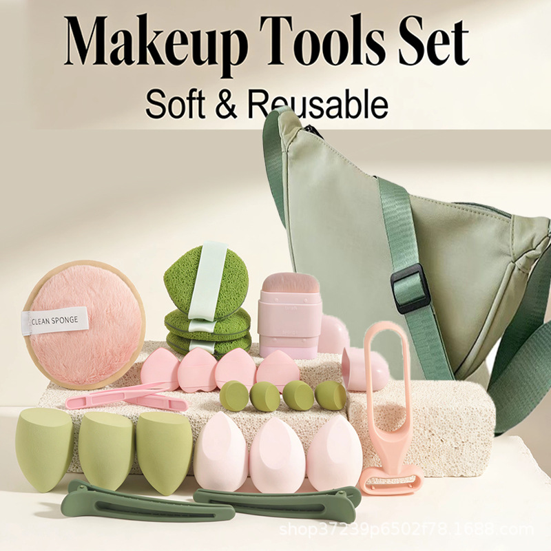กระเป๋าทรงเกี๊ยวสุดเก๋พร้อมชุด - Beauty Makeup Sponge บทวิจารณ์และราคา