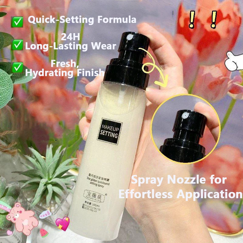 แต่งหน้า Fixer สเปรย์กันน้ํากั - Makeup Fixing Mist บทวิจารณ์และราคา