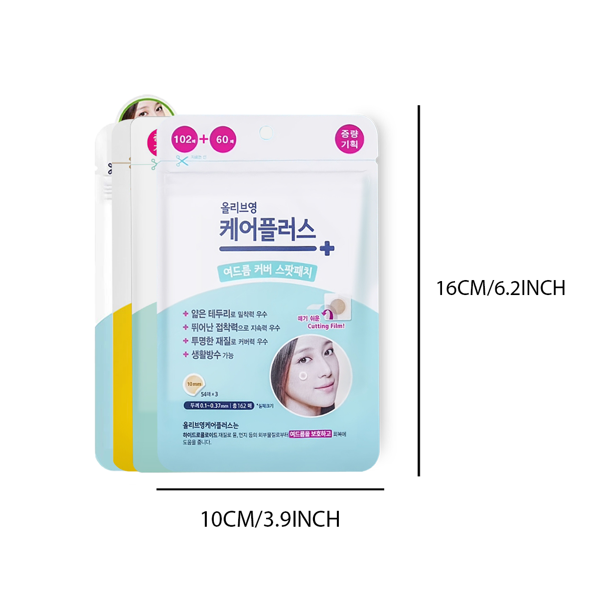 โอลีฟ ยัง แคร์ พลัส สปอต คัฟเว - Beauty Makeup Vanity บทวิจารณ์และราคา