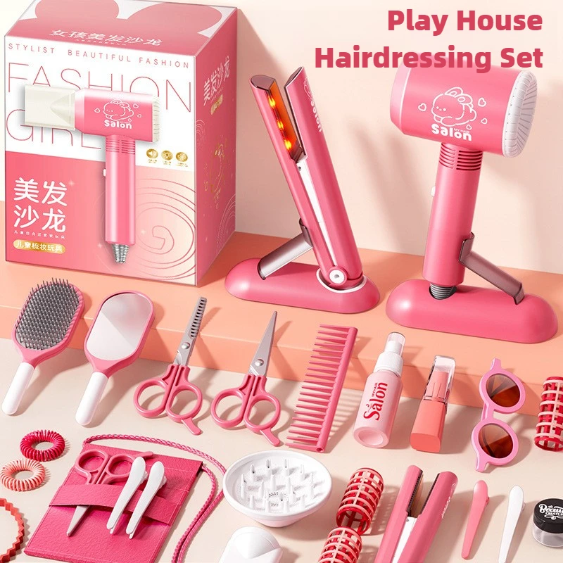 สาวร้านเสริมสวยชุดเด็กผมความงา - Beauty Y Makeup บทวิจารณ์และราคา