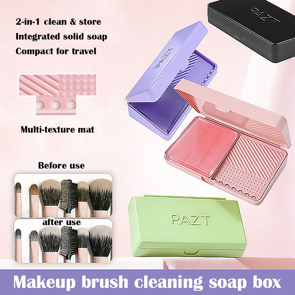 แปรงแต่งหน้า น้ำมันหอมระเหย สบ - Beauty Blender In Makeup บทวิจารณ์และราคา