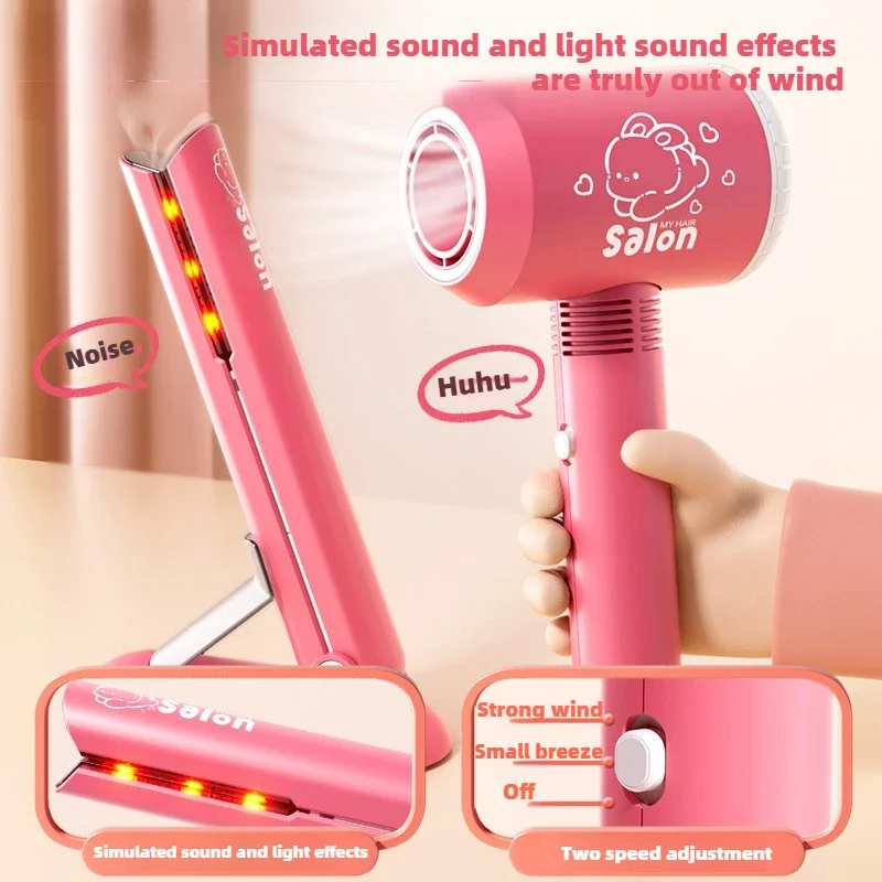 สาวผมความงามแต่งหน้าชุดเด็กตัด - Beauty Makeup For Girl บทวิจารณ์และราคา