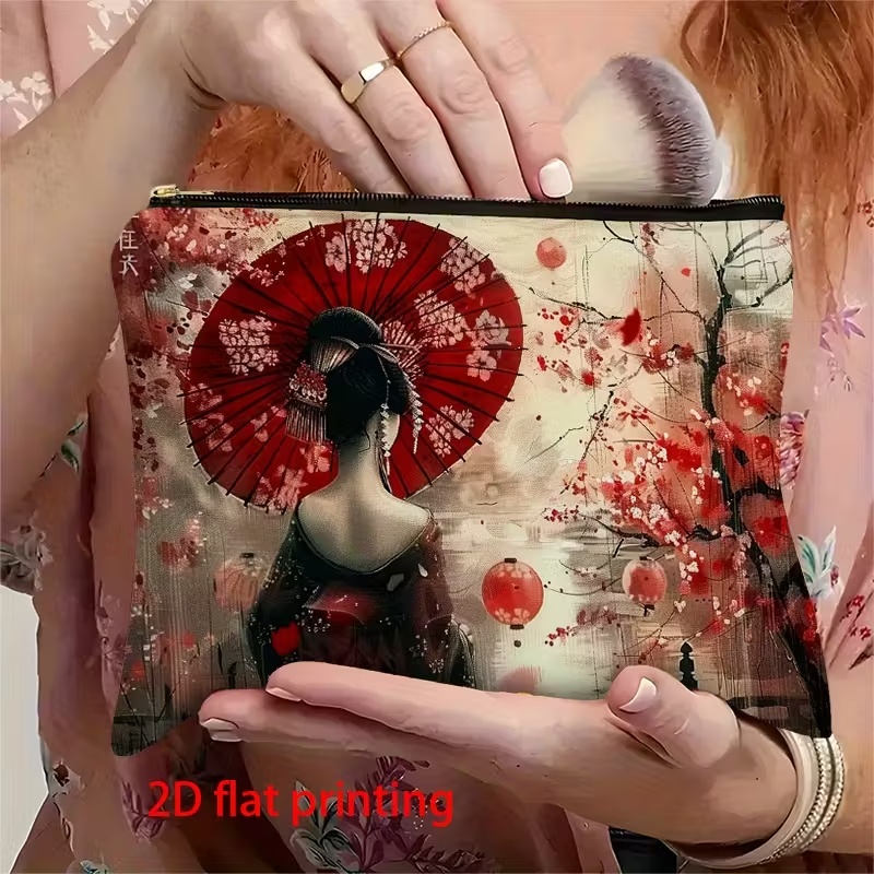 กระเป๋าเครื่องสำอางสไตล์เกอิชา - Beauty Makeup Design บทวิจารณ์และราคา
