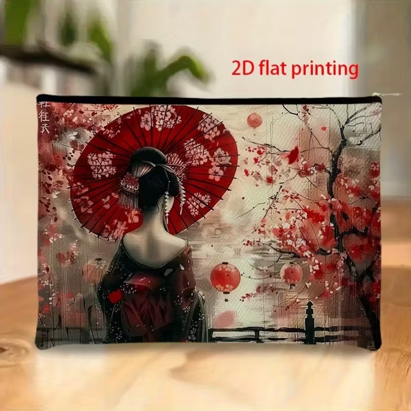 กระเป๋าเครื่องสำอางสไตล์เกอิชา - Beauty Makeup Design บทวิจารณ์และราคา