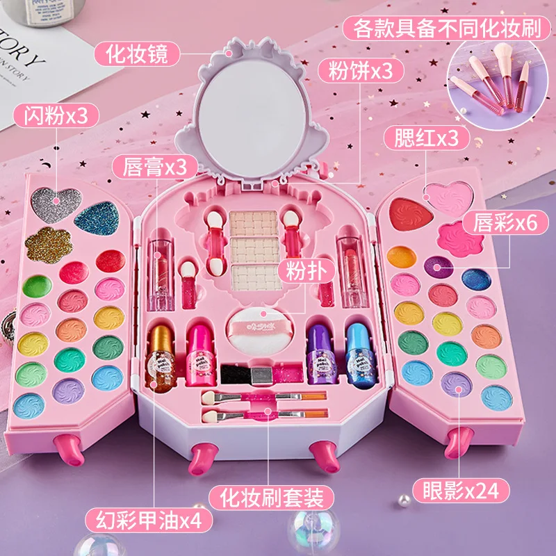 เครื่องสำอางของเล่นสำหรับเจ้าห - Beauty Y Makeup บทวิจารณ์และราคา