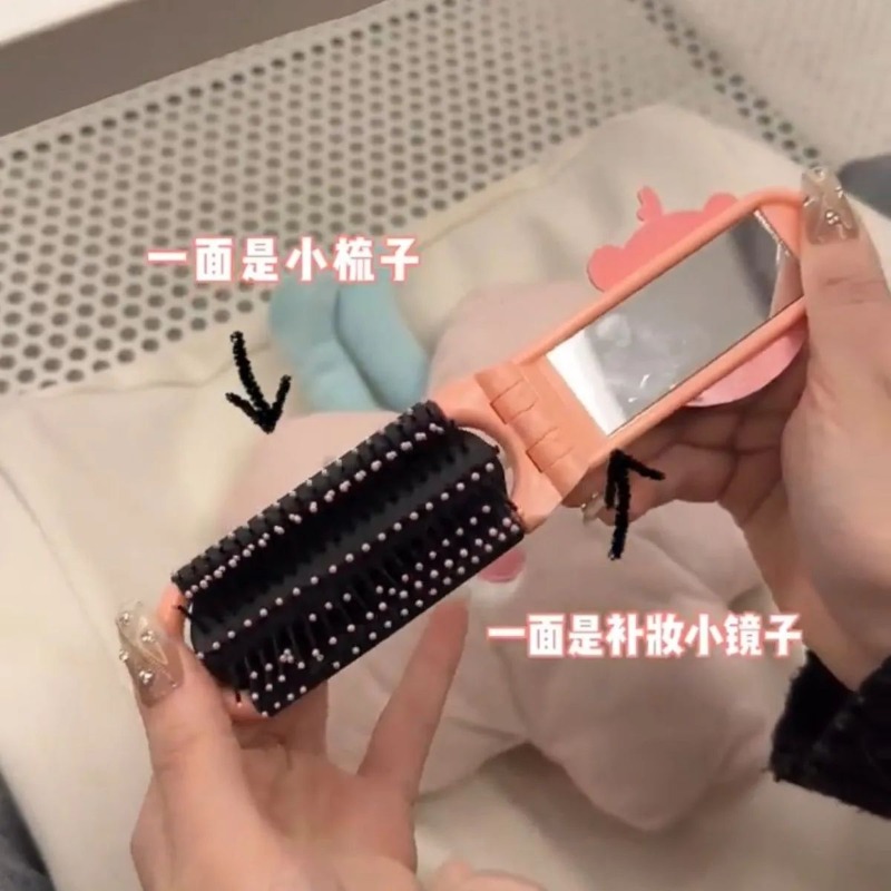 หวีลมการ์ตูน LOOPY สุดน่ารักแบ - Beauty Y Makeup บทวิจารณ์และราคา